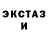 MDMA Molly Karim Kholikov