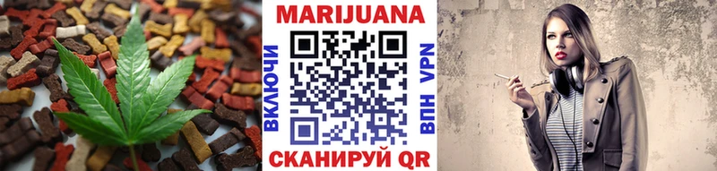KRAKEN ссылки  Электросталь  Cannafood конопля  где купить наркотик 