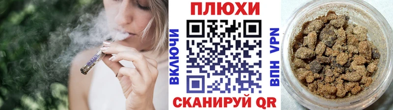как найти закладки  Электросталь  Гашиш гарик 