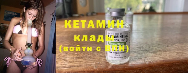 марки lsd Балахна