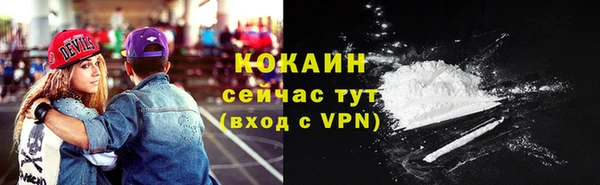 марки lsd Балахна