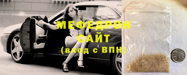 наркотики Баксан
