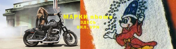 наркотики Баксан