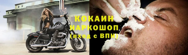 наркотики Баксан