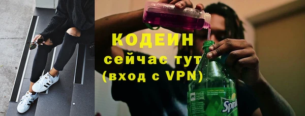 марки lsd Балахна
