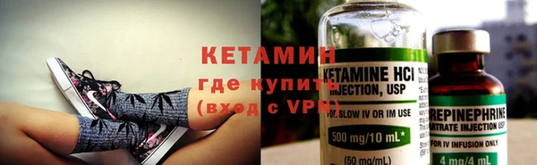 спиды Балабаново