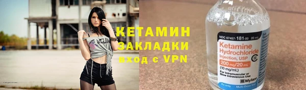 наркотики Баксан