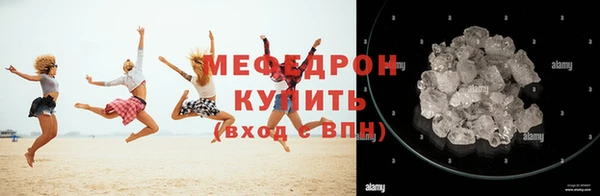 марки lsd Балахна
