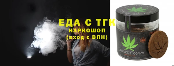 наркотики Баксан