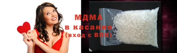 наркотики Баксан