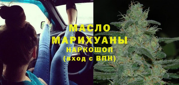 марки lsd Балахна
