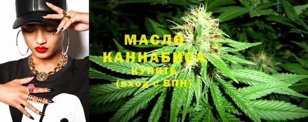 наркотики Баксан