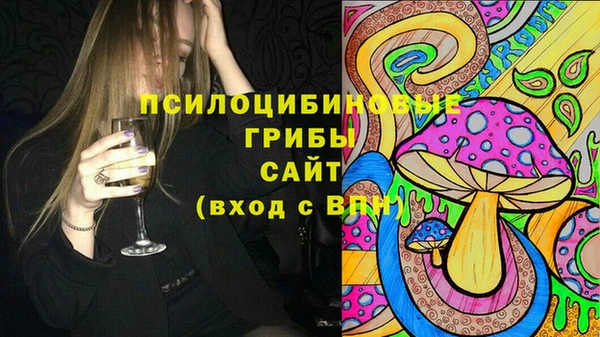марки lsd Балахна