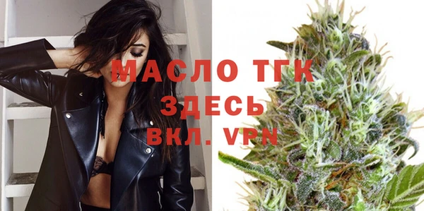 марки lsd Балахна