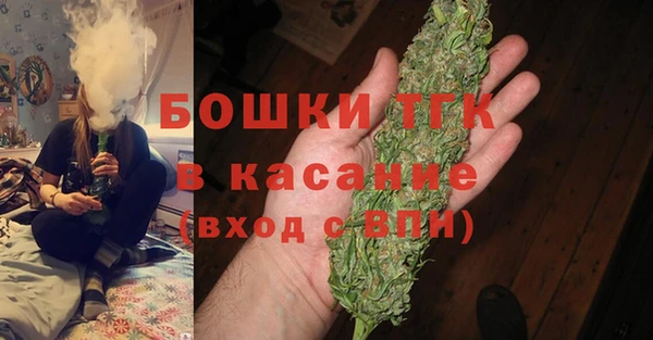 наркотики Баксан