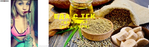 наркотики Баксан