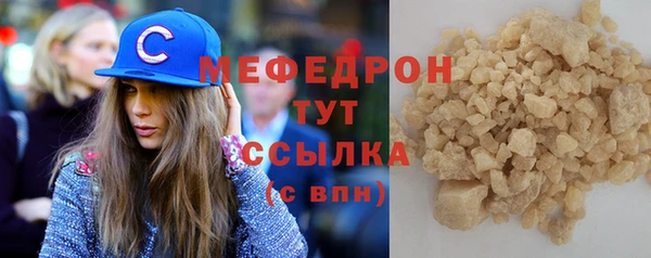 наркотики Баксан